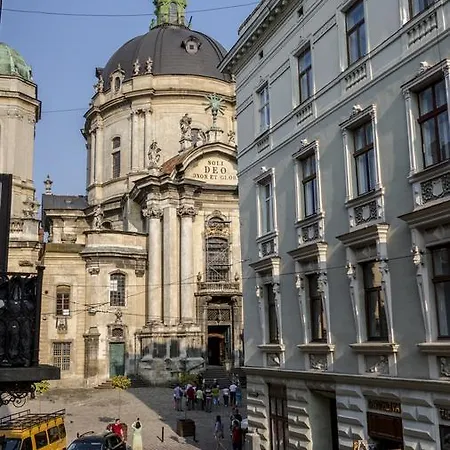 Leogrand On Stavropigiyska 7 * Lviv